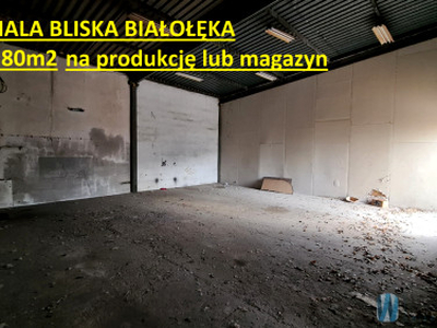 Budynek użytkowy, ul. Elektronowa