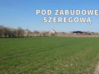 Działka inna Lusowo