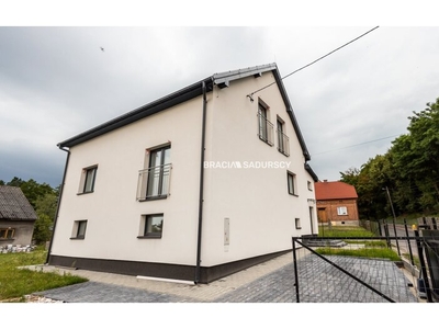 Dom na sprzedaż 220,00 m², oferta nr BS5-DS-298567-19