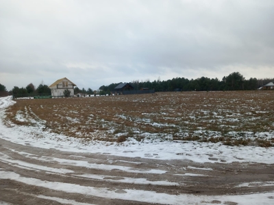 Działka usługowo / rekreacyjna na sprzedaż