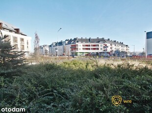 Nowe Budownictwo | Balkon | Garaż | Komórka