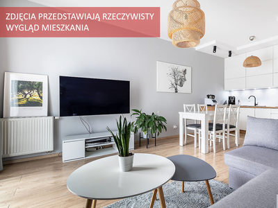 Poznań, Nowe Miasto, Krańcowa