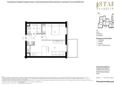 Nowy 2-pok. apartament, umeblowany z klimatyzacją