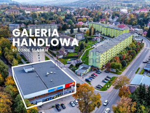 Lokal handlowy, ul. Zielona