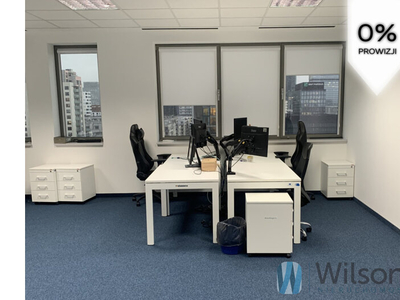 Biuro do wynajęcia 40,40 m², oferta nr WIL456996