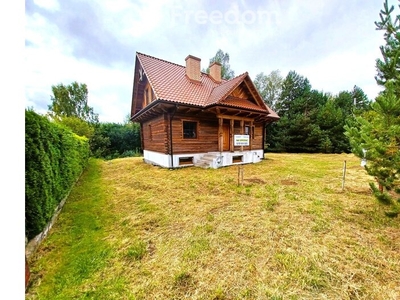 Dom na sprzedaż 220,00 m², oferta nr 10949/3685/ODS