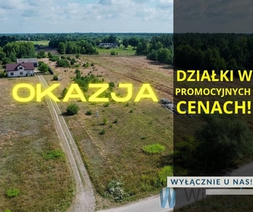 Działka budowlana Poświętne, ul. Brzozowa