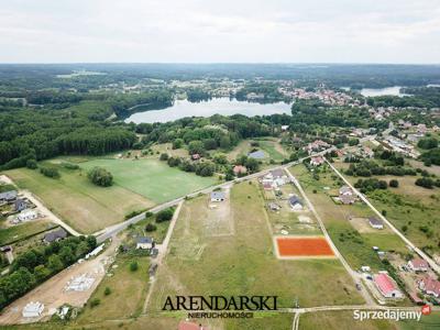 ATRAKCYJNA DZIAŁKA NA SPRZEDAŻ- LUBNIEWICE