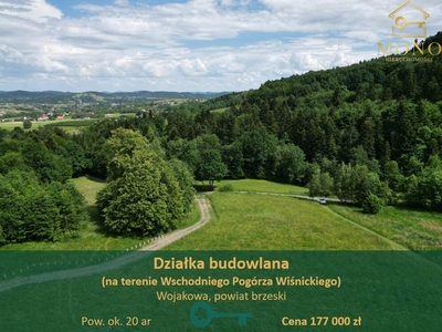 Działka budowlana Wojakowa