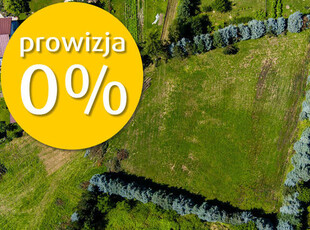 Działka budowlana w świetnej lokalizacji!