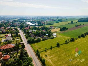 Działka 3 km od Ostródy, Rezerwacja