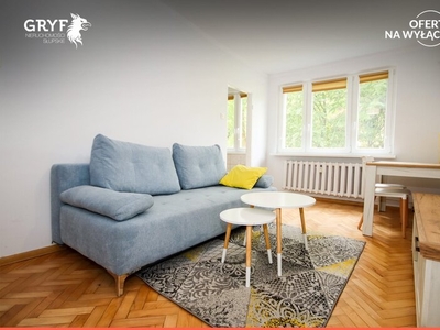 Mieszkanie do wynajęcia 35,00 m², parter, oferta nr GRS-MW-2200