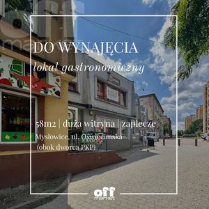 Mysłowice, Jana Wysockiego