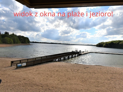 Stargardzki, Ińsko, Orzechowa