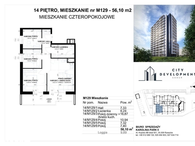 Hanza Tower, Spa, apartament.