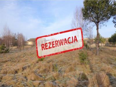 Działka budowlana na sprzedaż Rększowice