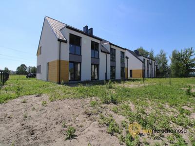 Dom na sprzedaż 139,97 m², oferta nr 138245