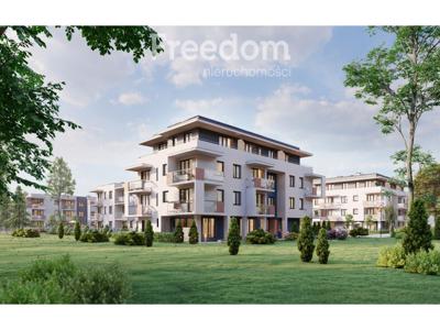 Mieszkanie na sprzedaż 47,73 m², piętro 2, oferta nr 26966/3685/OMS