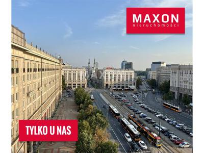 Mieszkanie na sprzedaż 73,50 m², piętro 6, oferta nr 59510/MS/MAX