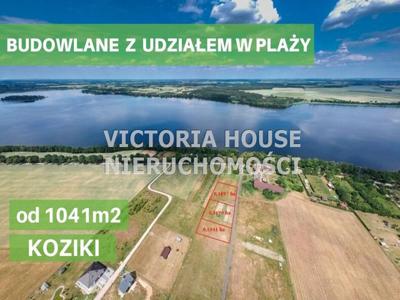 Działka na sprzedaż 1 690,00 m², oferta nr VIC-GS-634