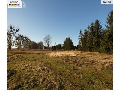 Działka na sprzedaż 5 998,00 m², oferta nr 3383/7376/OGS