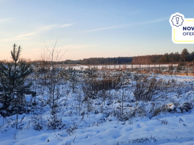 Działka budowlana, ul. Konwaliowa