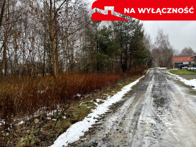 Działka budowlana, ul. Zacisze