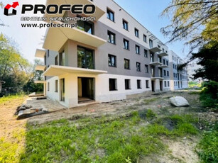 Apartament, ul. Konwaliowa