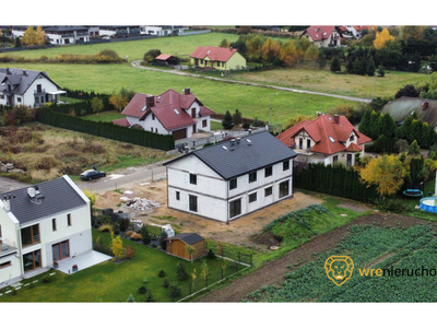 Dom na sprzedaż 145,00 m², oferta nr 562340