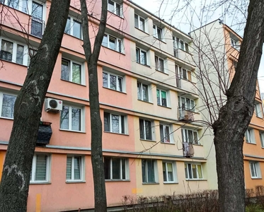 Mieszkanie na sprzedaż 35m2 - 2 pokoje idealne na start Płock TANIO