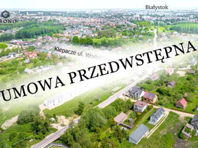 Dom, ul. Wodociągowa