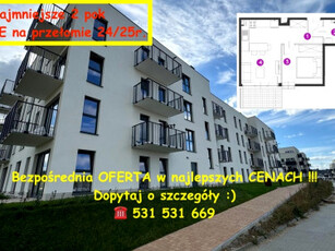 Apartament, ul. Jeziorna