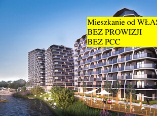 Rzeszów, Eugeniusza Kwiatkowskiego