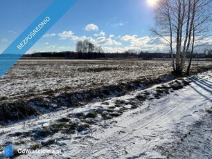 Działka na rekreację w m.Kępa gm.Kotuń 3673m2,cisza i spokój