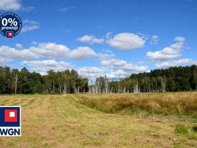 Działka budowlana, ul. Łąkowa