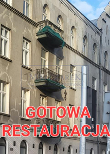 Warszawa, Śródmieście, Hoża