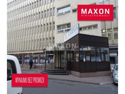 Biuro do wynajęcia 327,00 m², oferta nr 22216/PBW/MAX