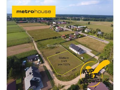 Działka na sprzedaż 1 357,00 m², oferta nr LICO791