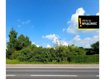 Działka na sprzedaż 2 000,00 m², oferta nr GH611714