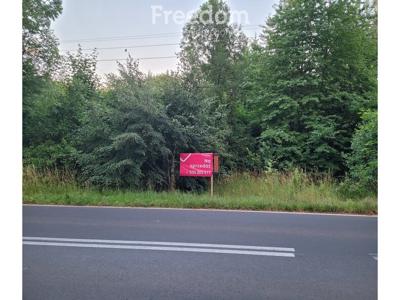 Działka na sprzedaż 9 479,00 m², oferta nr 5599/3685/OGS