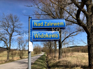 Działka, ul. Dębowa