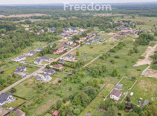 Działka budowlana o powierzchni 1631m2 Dąbrowie G.