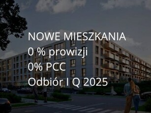 Apartament, ul. Graniczna