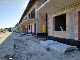 Nowe/ 110 M2 /Dwupoziowe/8 Km Od Centrum Rzeszowa