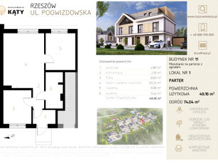 Nowe mieszkanie Pogwizdów Nowy, ul. Pogwizdowska 278/A