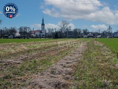 Działka budowlana na sprzedaż Kraśnik Dolny