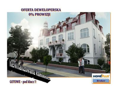 Mieszkanie na sprzedaż 24,44 m², piętro 2, oferta nr 115799/78/OMS