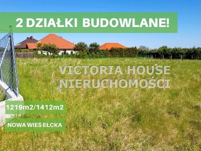 Działka budowlana Nowa Wieś Ełcka