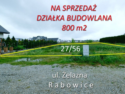 Poznański, Swarzędz, Rabowice, Żelazna