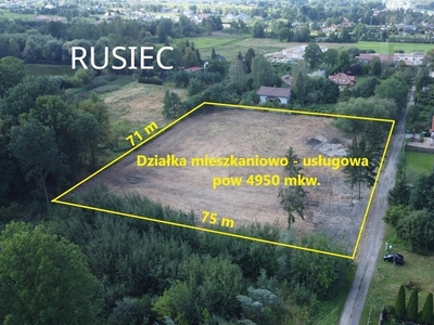 Działka inna Rusiec, ul. Rubinowa